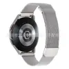 Adequado para Galaxy Watch 4/5 Pulseira Milano de Duas Seções Pulseira de Loop Milanesa Magnética Samsung Watch 5