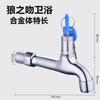 Grifo con Cerradura de 1/2 Pulgada 3/4 Pulgada para Lavadora de Acero Inoxidable Grifo para Jardín Exterior Antirrobo Antihielo con Llave