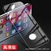Película Templada para Apple 11pro iPhone x Pantalla Completa 11max HD 8 Antiazul 7P Transparente x Película para Teléfono Móvil