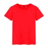Camiseta de hombre de manga corta, estilo nuevo para jóvenes, con tablero de luz, de una sola pieza, entrega, se puede imprimir
