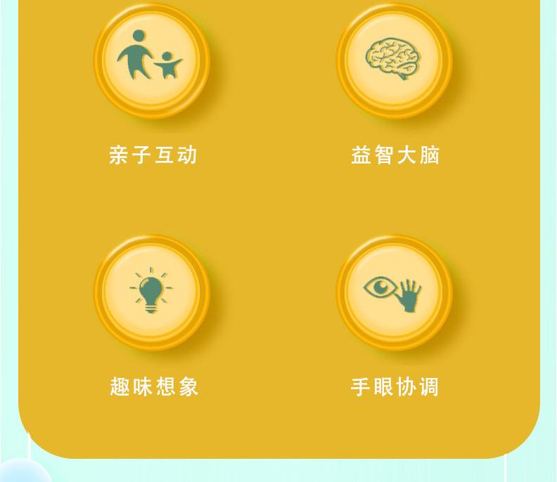 儿童羽毛球拍_04.jpg