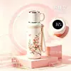 Nueva Taza Termo Portátil de Acero Inoxidable 316, Hervidor de Agua Deportivo para Exteriores para Hombres y Mujeres, Vaso de Agua Simple con Cuerda de Estilo Chino