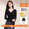 Blusa de acetato, lana y seda hecha a medida para mujer, camisa básica de manga larga ajustada para principios de otoño, disponible en varios colores, procesamiento OEM