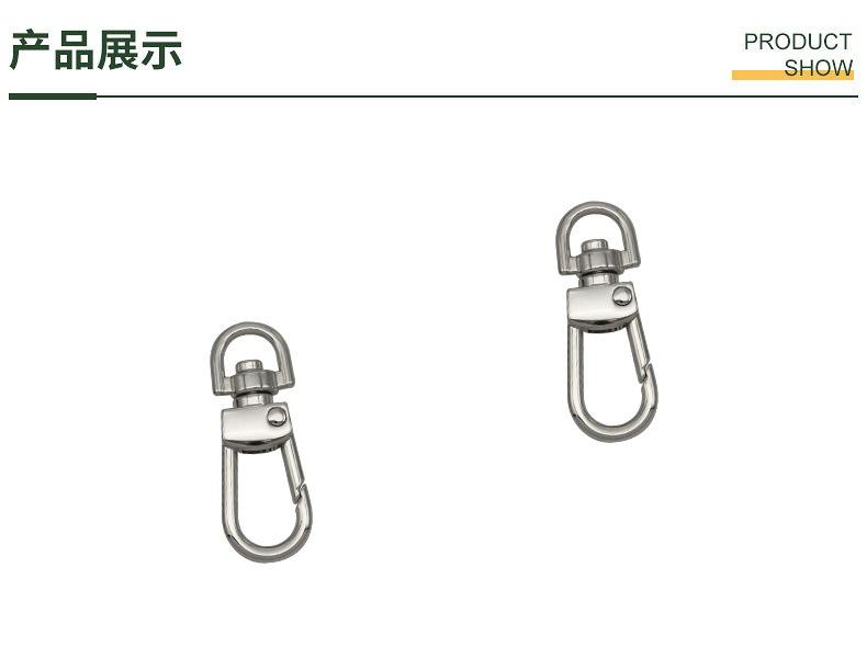 790产品.JPG
