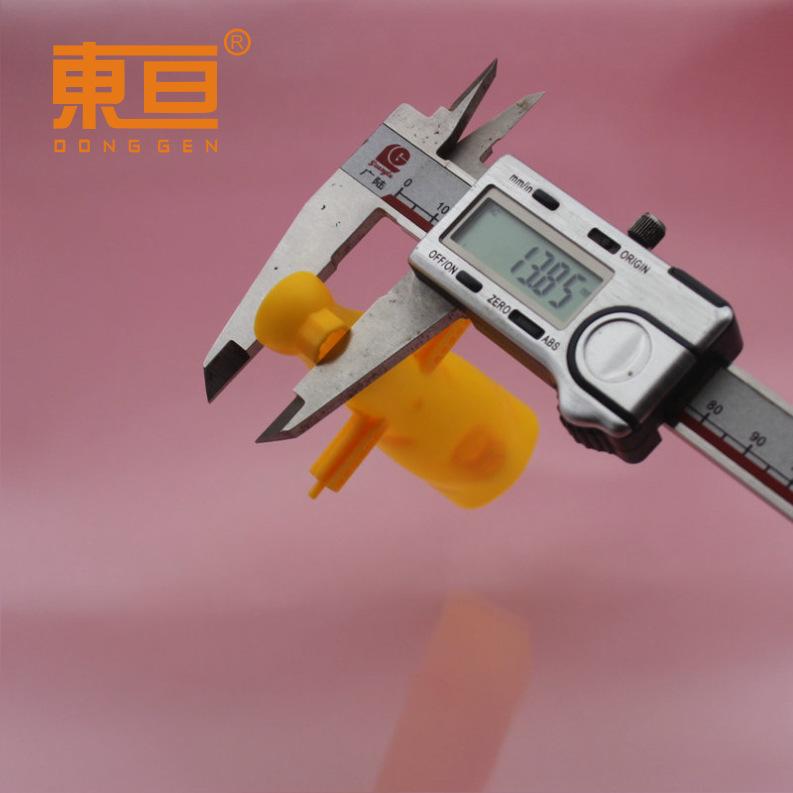 YSN1165622黄7.png
