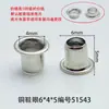 Ojalillos para Zapatos de 6 mm Resistentes al Óxido Metálicos Huecos Etiquetas para Bolsos Hebilla de Ojalillos para Zapatos Cordones Accesorios para Bolsas Ropa