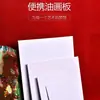 Lienzo Blanco Espeso de Algodón Puro para Pintura al Óleo 0.3cm Acrílico Gouache DIY Tablero de Pintura para Colorear Infantil Superficie de Papel Lienzo para Pintura al Óleo