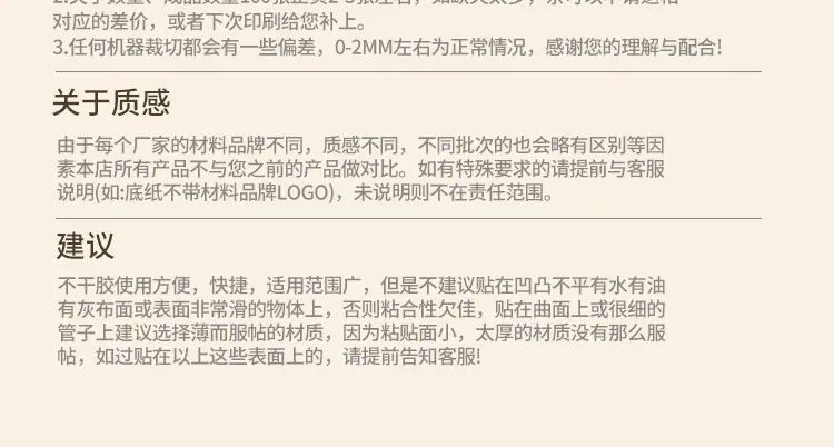 详情图片_12.jpg