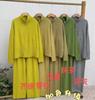 Novedades Otoño e Invierno 2025 Tejidos de Punto Coreanos, Rejuvenecedores, Holgados, Elegantes, Casuales y de Alta Calidad, Conjunto de Dos Piezas para Mujer