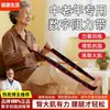 Bandas de Resistencia Transfronterizas para Personas de Mediana Edad y Mayores, Diseñadas Específicamente para el Crecimiento Muscular, Rehabilitación de Tobillo, Fuerza Muscular de Piernas y Estiramientos de Resistencia