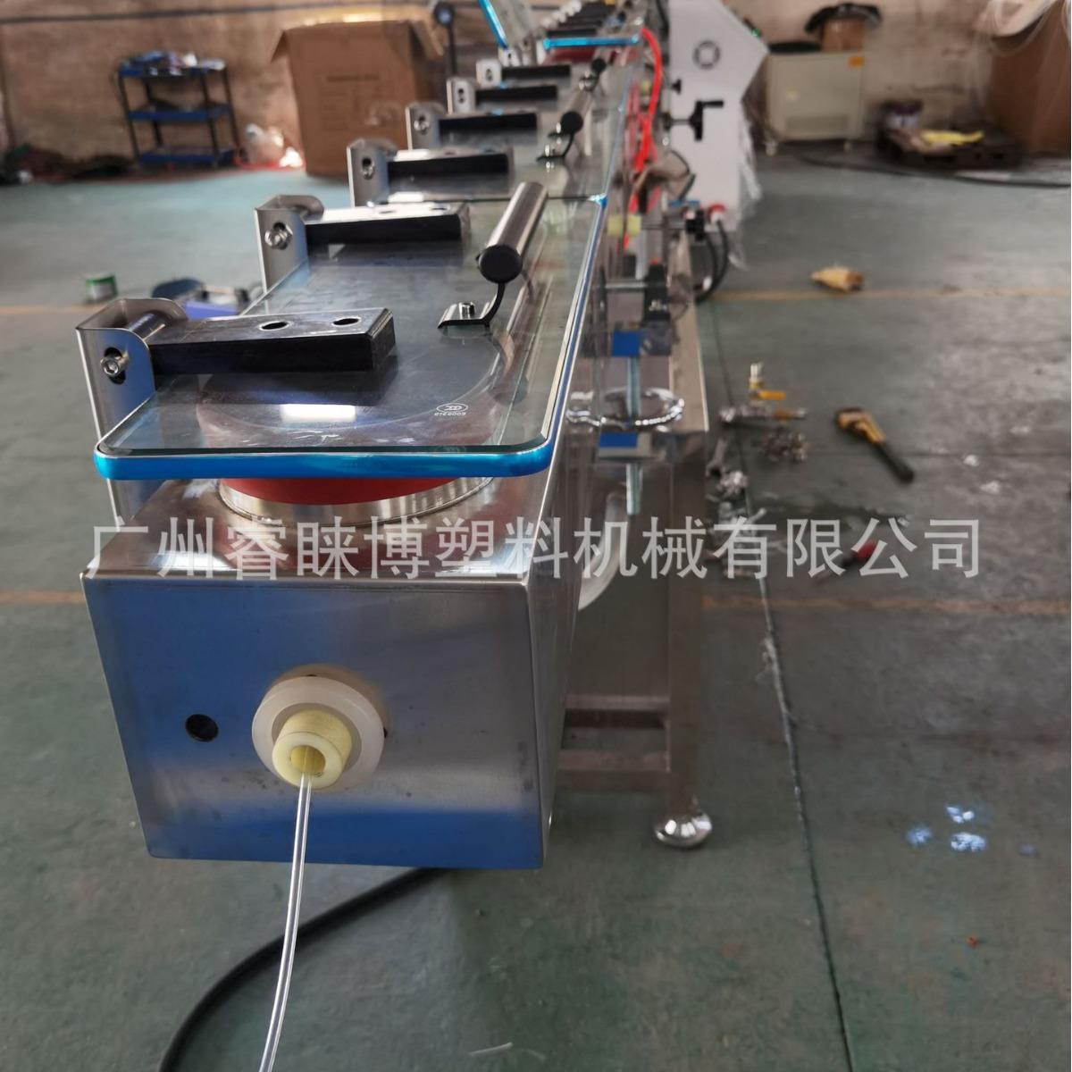 2024-04-11 09:23:22.jpg