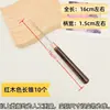 Punzón de Aguja Antiguo para Reparación de Zapatos, Punzón con Mango de Madera, Herramienta Punzón para Zapatos de Cuero, Perforación y Reparación de Zapatos Hecho a Mano, Aguja de Punzón Recta Extra Fina