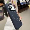 Adecuado para Apple 17 Agujero Grande Anillo Fino Funda Magnética para Teléfono Silicona Líquida iPhone 18 Pro Max Cubierta Protectora Mate