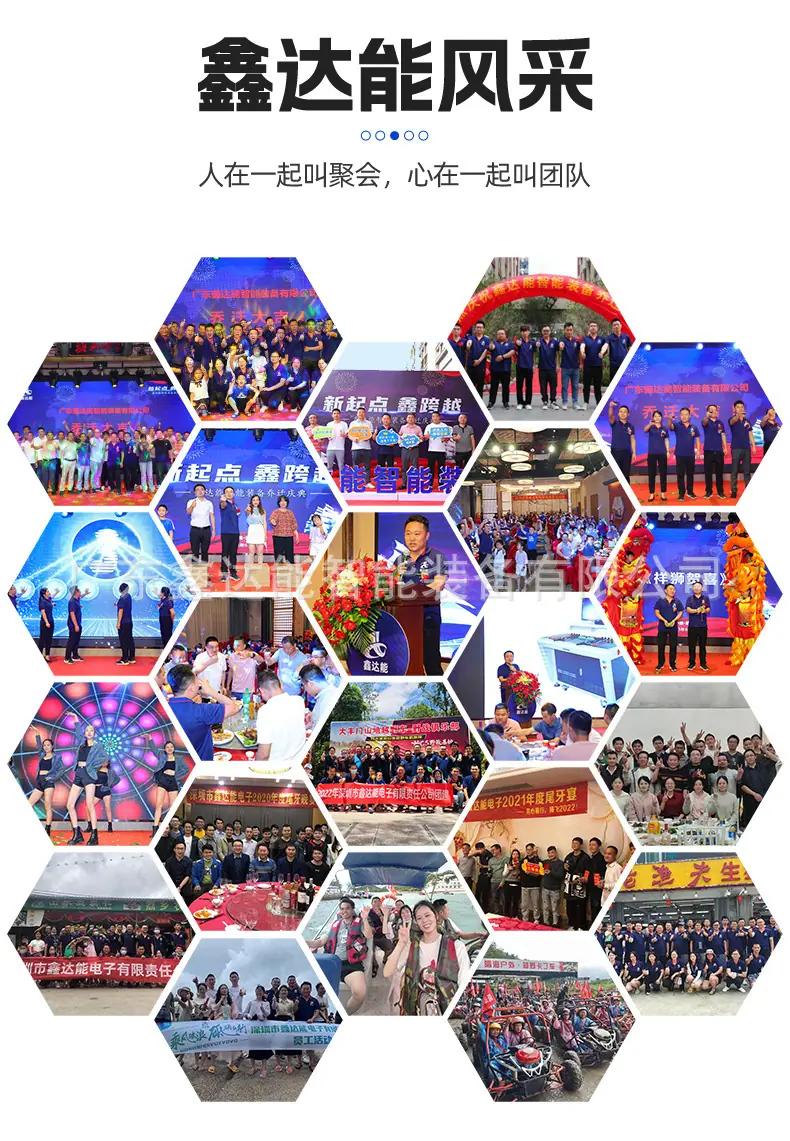 详情图片_15.jpg