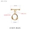 Nuevo broche OT de plata de ley 925 para pulsera DIY, broche para collar de perlas, accesorios de conexión, material de acabado hecho a mano