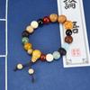 Pulseira Lingyin Jingci Dezoito Sementes Bodhi Dezoito Sementes Rosário de Contas Pulseira Presente Wenwan Barraca Yiwu Comércio Exterior