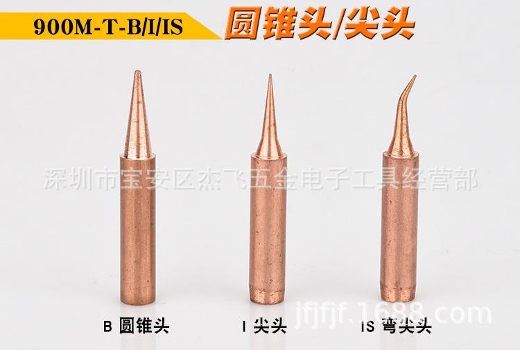 详情_04.jpg