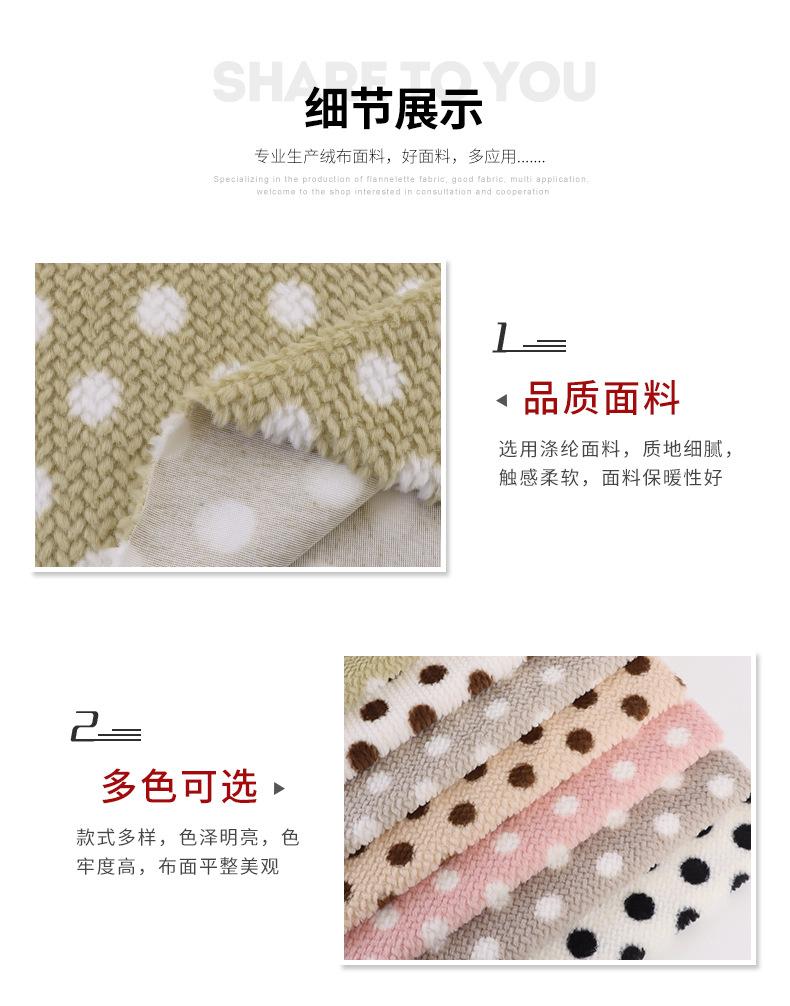 硕达纺织详情-5亮度_05.jpg