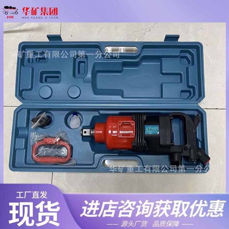 QQ截图20211228144147.jpg