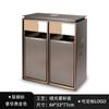 Cubo de almacenamiento cuadrado para hotel comercial, cubo de basura para pasillo de vestíbulo de centro comercial, cenicero de alto valor, cubo de basura de acero inoxidable