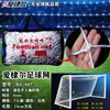 Red de Fútbol para 5, 7 o 11 Jugadores, Poliéster, Malla Hexagonal o Cuadrada, para Juegos Escolares, Entrenamiento en Estadio, Competición, con Bolsa, Exterior
