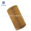 Fábrica de Filtros de Ar Qinghe Fornece para Carro Pequeno 06E 115562 B Filtro de Óleo Peças de Carro