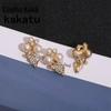 Acessórios de casamento handmade material diy pérola flor brincos colar pingente bagagem acessórios para o cabelo atacado