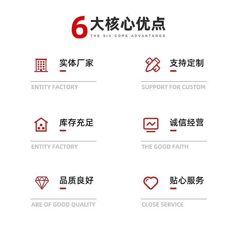 书包内页切片_03