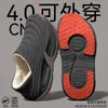 2026 Nuevos Zapatos de Algodón Gruesos Cálidos Antideslizantes Portátiles para el Hogar, Zapatos de Algodón con Tacón Impermeable EVA para Hombre Otoño/Invierno