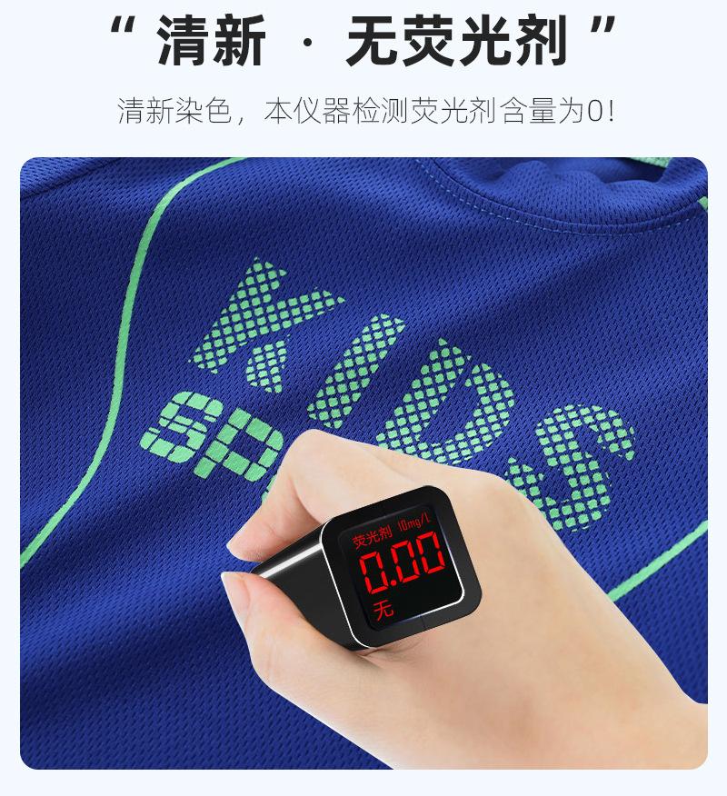 详情_07