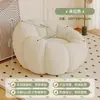 Sofá perezoso, reclinable y para acostarse, crema de calabaza, para dormitorio y balcón, sofá pequeño individual, asiento de tatami relajado y cómodo