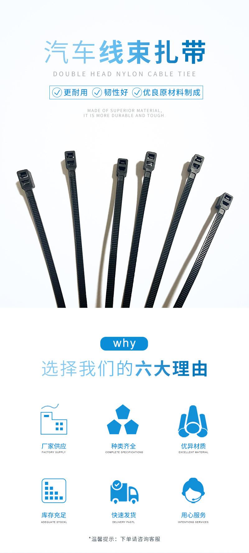 双头详情页修改_01.jpg