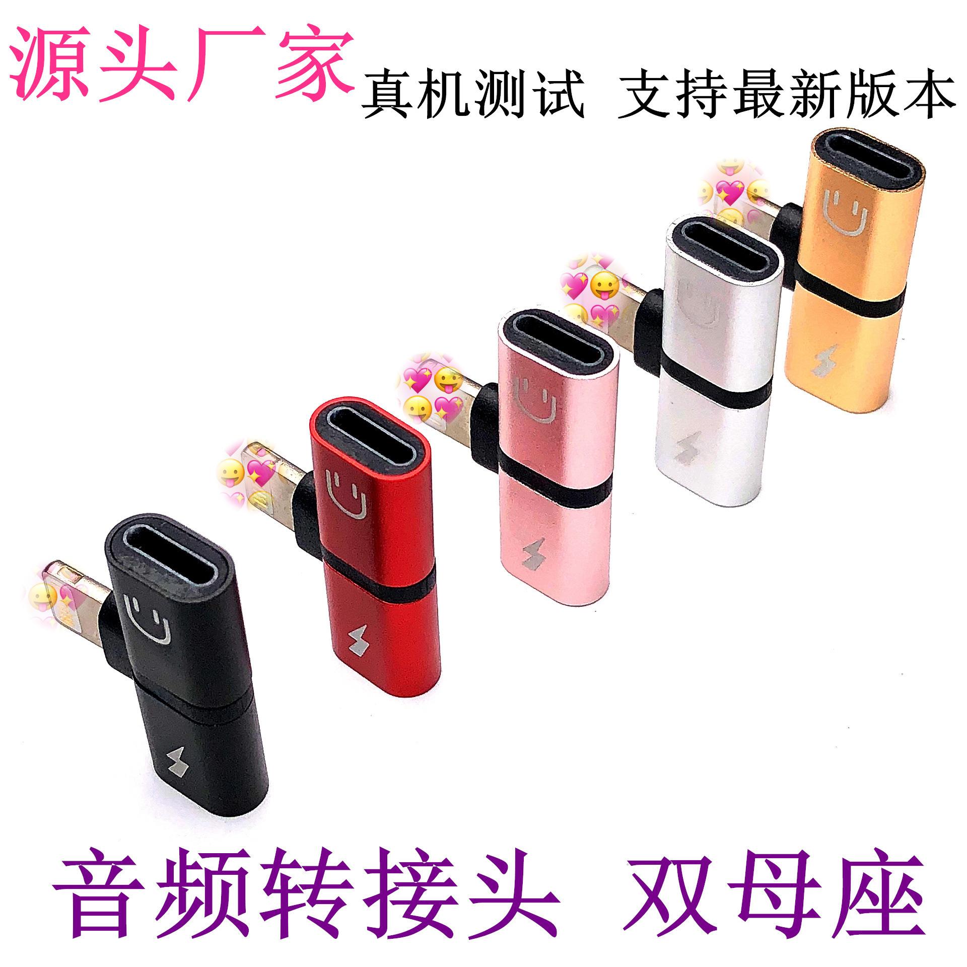 10561944541_1198171868