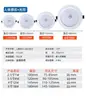 Máscara de Cristal Anti-Reflexo Proteção para os Olhos Material Metálico Diodo Emissor de Luz de Alta Eficiência Radar Detecção Inteligente de Corpo Humano Luminária de Teto