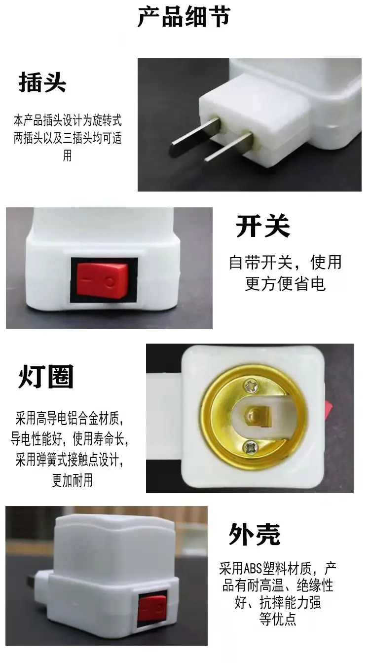 微信图片_202203310033326
