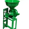 Máquina Doméstica para Moler Arroz, Máquina Molinera de Arroz Multifuncional Totalmente Automática, Máquina Descascarilladora y Peladora de Arroz, Molinillo, Metabo