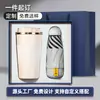 Set de Regalo Empresarial Power Bank y Secador de Pelo, Regalo Práctico para Clientes, Souvenir de Reunión Anual de la Empresa, Caja de Regalo Personalizada