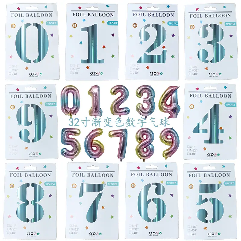 32-渐变色