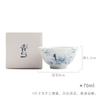 Taza Maestra de Neumático Delgado Hecha a Mano Color Bajo Esmalte Pintada a Mano Pura Taza de Té Kung Fu Avanzada Taza de Cata de Té Azul y Flores Taza de Té Personal
