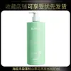 Beauty Road Aceite de Camelia con Sal Marina Control de Grasa Anti-Ácaros Anticaspa Anti-Picazón Refrescante Esponjoso Fragante Gel de Baño al por Mayor