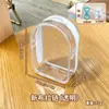 Bolsa Premium para Cochecito Labubu 15CM Lindo Labubu Segunda Generación Muñeco de Algodón Bolsa de Almacenamiento a Prueba de Polvo de PVC