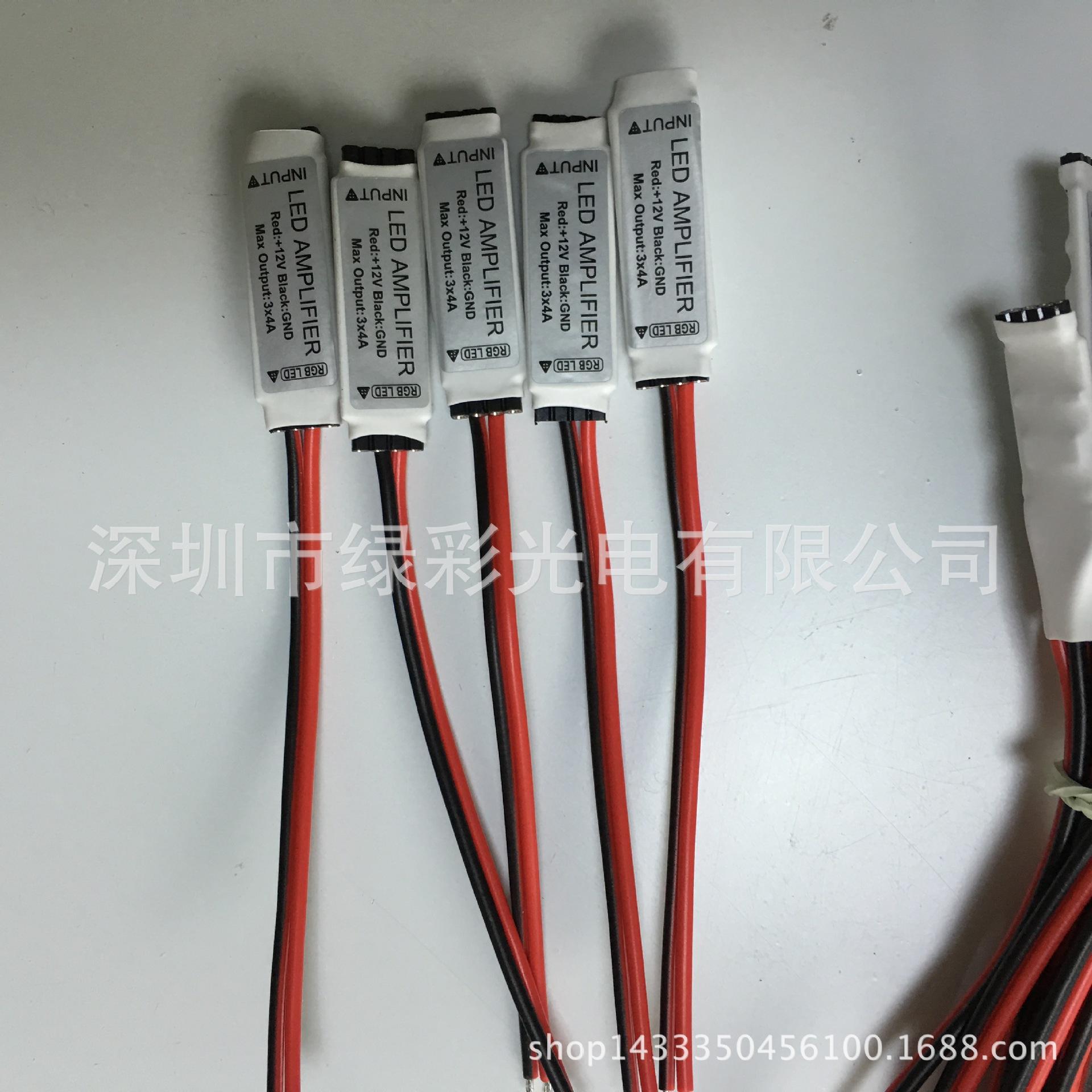 RGB迷你放大器 (2)