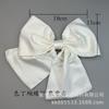 Ropa Académica Hanfu Ramillete Decorativo Lazo Hecho a Mano Tridimensional Bidimensional Accesorios Flor Pequeña Chanel Flor de Hueso Ramillete Grande
