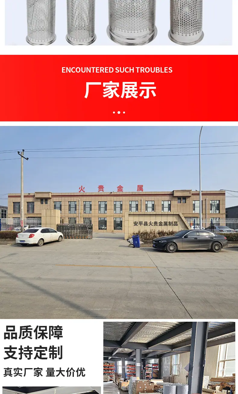 详情_11
