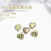 Acessórios para Nail Art Strass K9 com Base Pontiaguda, Strass AB em Formato de Coração, Cristal Quadrado Retangular Largo, Diamantes para Unhas Amarelo Claro Fosco, 2 Peças