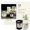Velas de Aromaterapia, Incienso de Larga Duración, Fragancia Ligera para el Dormitorio, Aromaterapia de Aceites Esenciales de Alta Gama, Adornos Románticos, Regalos, Recuerdos