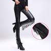 Pantalones de cuero con borlas de cintura alta, estilo europeo y americano, para mujer, ajustados, de PU, color negro, Amazon