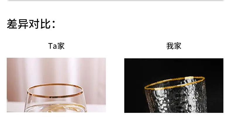 定制_07.jpg