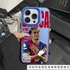 Estrelas do Futebol Transfronteiriças São Adequadas para Capas de Celular Apple 15Plus Europeu e Americano 16Promax Iphone17 Estiloso 14 Moda 13