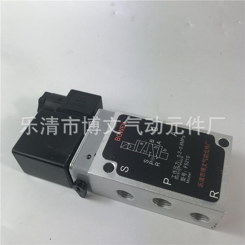 2019_01_24_12_49_IMG_1611